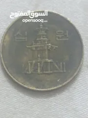  25 ادفع بحق الله وشيل