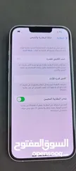  8 IPHONE 14 ( 256 GB ) USED /// ايفون 14 مستعمل وكاله 256