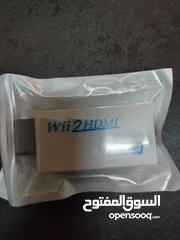  2 تحويل الشاشه الى فل اتش دي Wii to hd قطعه