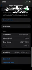  10 Airpod’s 4 — اصلي مضمون   Best Quality  ايربودز جديدة