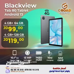  5 Blackview tabletمجموعة تابلت مختلفة و مميزة تناسب الصغار والكبار وبأسعار خيالية