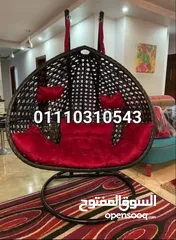  3 مرجيحه عش العصفورة الراتان شحن مجاني لاخر ابريل ضمان 12شهر وبسعر المصنع