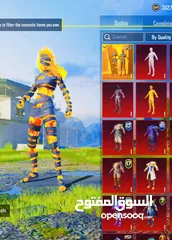  7 ببجي حسابات متوفر قطر