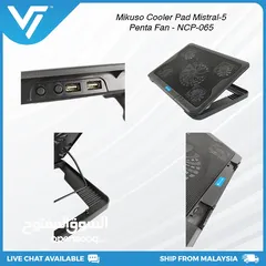  6 ستاند مروحة تبريد لابتوب خمس  مراوح للجيمنج MISTRAL-5 NOTEBOOK COOLING