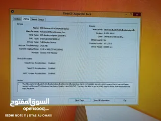  3 عرض خاص اجهزة كمبيوتر مكتبي اقرأ الوصف جيدآ