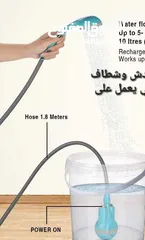  2 وصل حديثا شطاف الرحلات الكهربائي المسافر محمول وقابل لإعادة الشحن + رأس دش