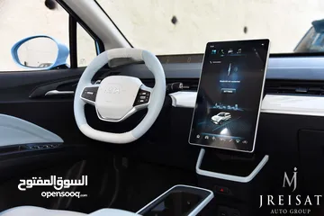  17 نيتا آيا الكهربائية بالكامل متوفر باللونين الازرق والاخضر 2023 Neta Aya EV SUV