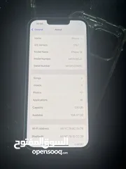  3 iPhone 14 رارد اميركا