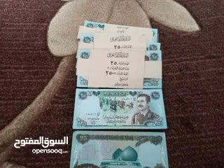  13 نشتري العملات القديمه العراقيه كميه كبيره سعر المليون 3000