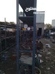  2 رفوف ديكسون بحال الوكاله
