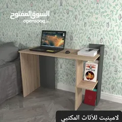  4 مكتب دراسة تشكيلة واسعة من المكاتب الدراسية وطاولات الجيمنج تناسب الجميع اطلبها الأن والتوصيل مجاني