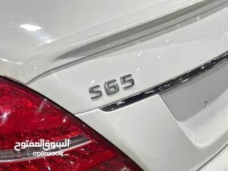  7 مرسيدس S 350 موديل 2008 خليجي