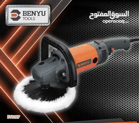  13 درل 3 اوضاع صناعي