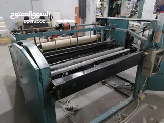  5 اللهم صل وسلم على نبينا محمد   يتوفر ماكينات فاين للبيع