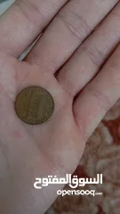  2 سنت امريكي 1967
