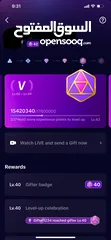  1 TikTok Account for Sale – 42 Level