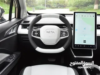  6 نيتا ايه كهرباء موديل 2023 بدفعة 900 على الهوية فقط