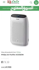  2 Philips simba Air purifier For Sale