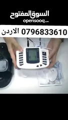  5 جهاز للعلاج الطبيعي جهازعلاج بنبضات الكهربائي يساعد مرضى الجلطات