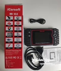  4 للمرسيدس (حصري) جهاز فحص أعطال وتقييم السيارة icarsoft وصلة OBD2
