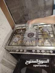  16 شراء السخانات الشمسية وخزانات المياه والديزل وجميع انواع الخردة والمعادن والأجهزة الكهربائية