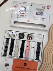  2 بكج سماعه وساعه ذكيه