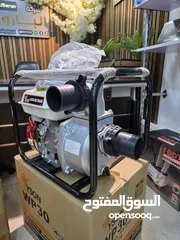  2 مضخات ماء تعمل بالبنزين أصلية من شركة البارون  أداء قوي وثابت كاملة بجميع الإكسسوارات .