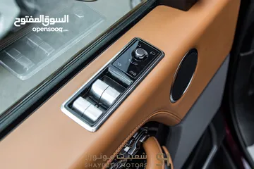  29 Range Rover Vogue Autobiography Plug in hybrid 2021