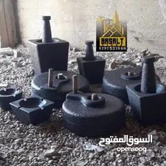  12 مطابخ رخام يتوفر لدينا جرانيت جالكسي  جرانيت جندولا جرانيت روزا بونو جرانيت نيو حلايب درج حلايب نخب
