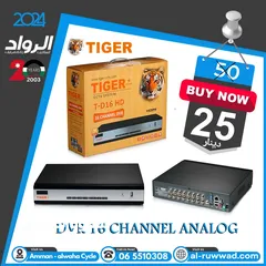  1 Tiger DVR 16 CHANNEL for Analog