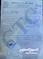  27 اودي Q7 فحص كامل قطعت 50 الف كم فقط مالك واحد! 7 ركاب