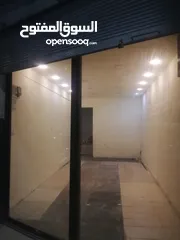  2 محل تجاري للإيجار الشهري