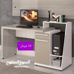  2 طاولة للدراسة والكمبيوتر بتصميم مميز بأقل الاسعار