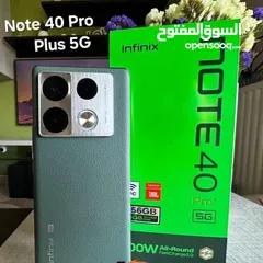  4 مستعمل اخو الجديد Not 40 pro plas 5G رام 24 جيجا 256 أغراضة والكرتونه الأصلية متوفر توصيل