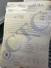  19 E250 AMG بانوراما فحص كامل بسعر مغري جدا