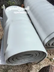  3 لباد مستعمل بوضع لجديد