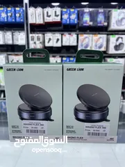  5 Green lion holder هولدر ماغ سيف يعمل بكفاءة عالية