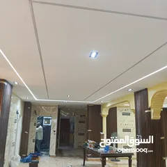  1 عروض دهان شقق