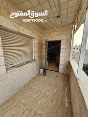  20 شقه فاخره للبيع