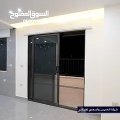  16 شقق فخمة للبيع