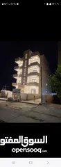  1 شقة سكنيه مميزه اطلاله رائعه