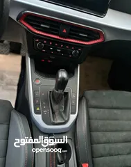  6 ارونا FR 2021