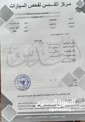  7 هونداي كونا 2020  بحال الوكالة بسعر مغري