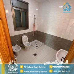  15 فيلا مميزة جدا للايجار سردا