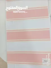  10 ستائر زيبرا