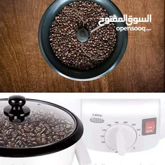  3 ماكينة تحميص القهوة من سونفير، 750 غرام  محمصة رائعه لتجهيز البن والمكسرات