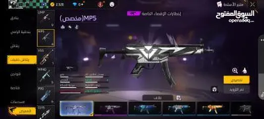  14 حساب فري فاير للبيع