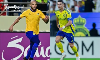  1 تذكرة مباراة النصر السعودي ضد الغرافة القطري