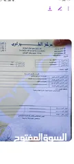  9 تويوتا كورولا 2016