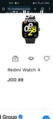  2 Xiaomi Redmi watch 4 ساعة ريدمي
